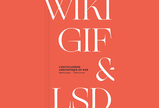 WIKI, GIF & LSD